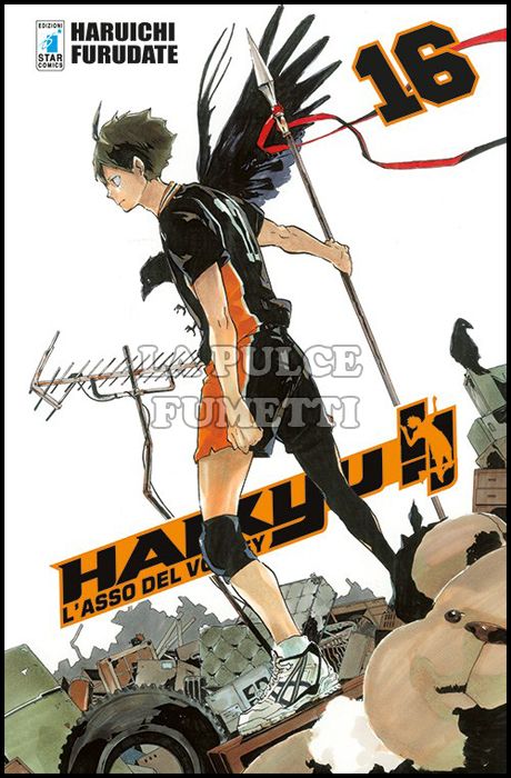 TARGET # 69 - HAIKYU!! 16